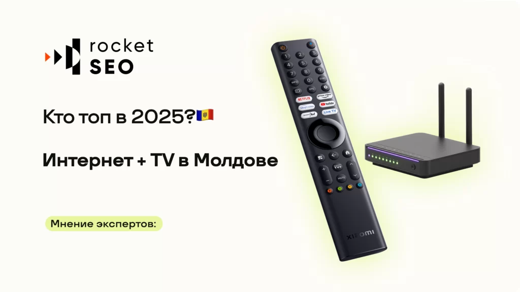 C10 Blog Cover Auto 2